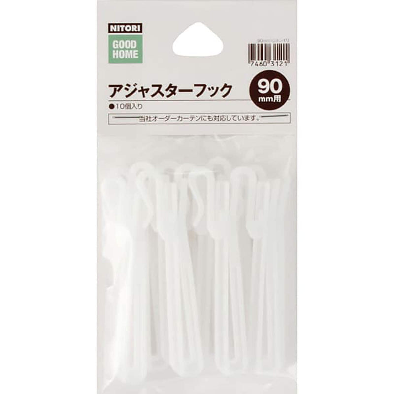 조절발 후크 10개입 (2Size)