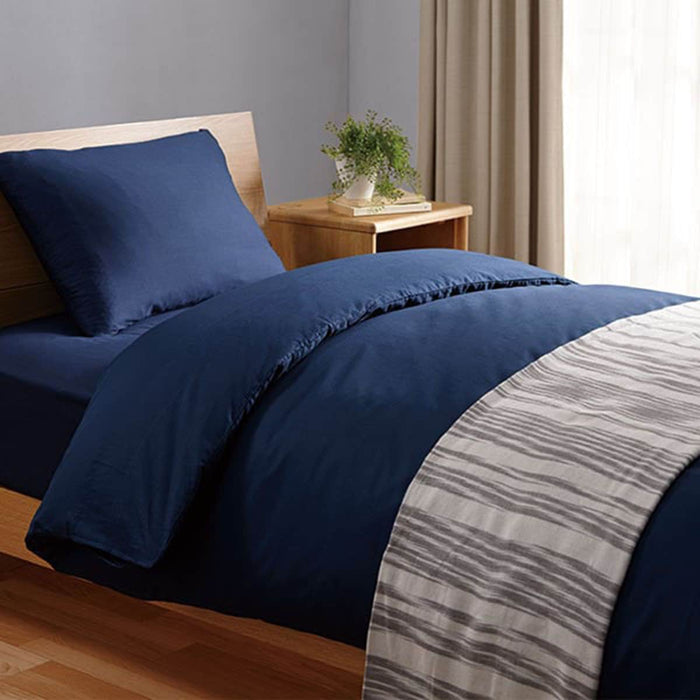 N-GRIP 이불커버 (S-Q)