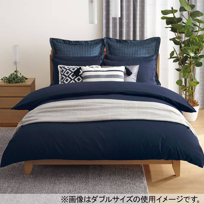 N-GRIP 이불커버 (S-Q)