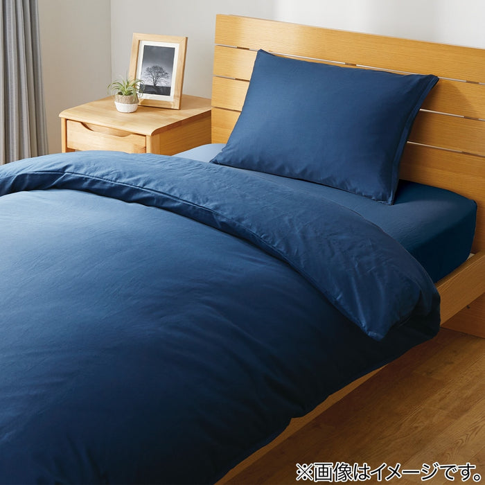 N-GRIP 이불커버 (S-Q)