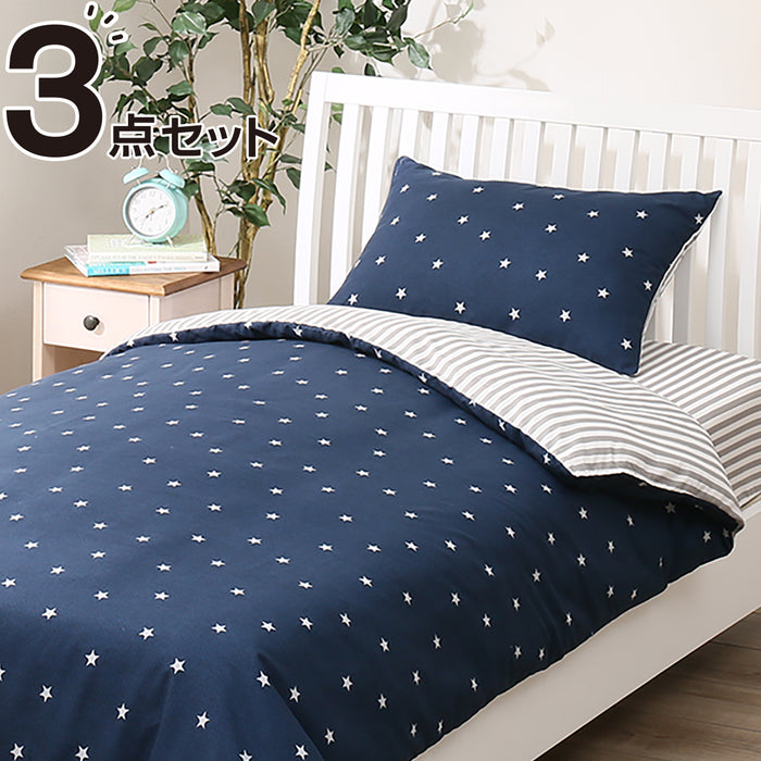 이불요/매트리스겸용 커버 3종세트 스타 (S)