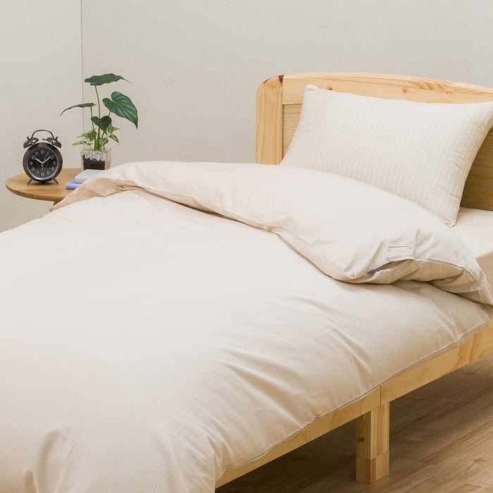 N-GRIP 이불커버 (S-Q)