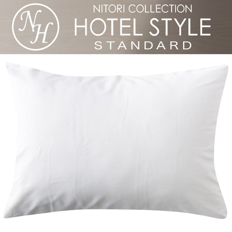 N-HOTEL STYLE2 베개커버