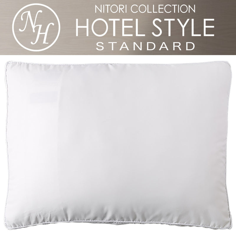 N-HOTEL STYLE2 베개커버 대형