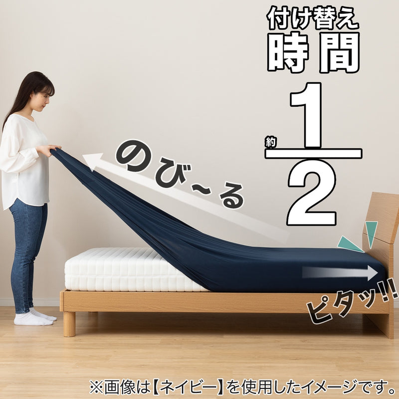 N-Fit 멀티시트 팔레트 (S-D)