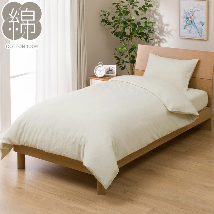 이불커버  코튼 워시 (S)