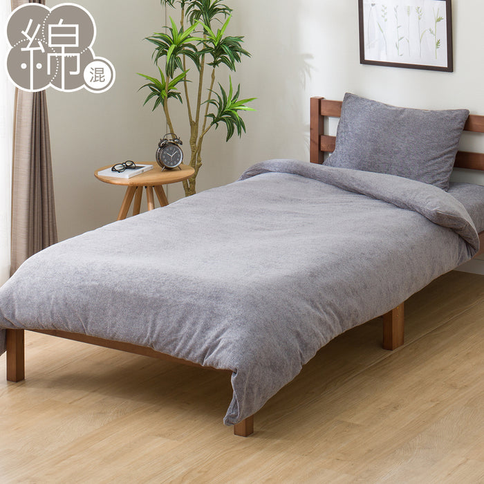 N-GRIP N-PILE 이불커버 (S-D)