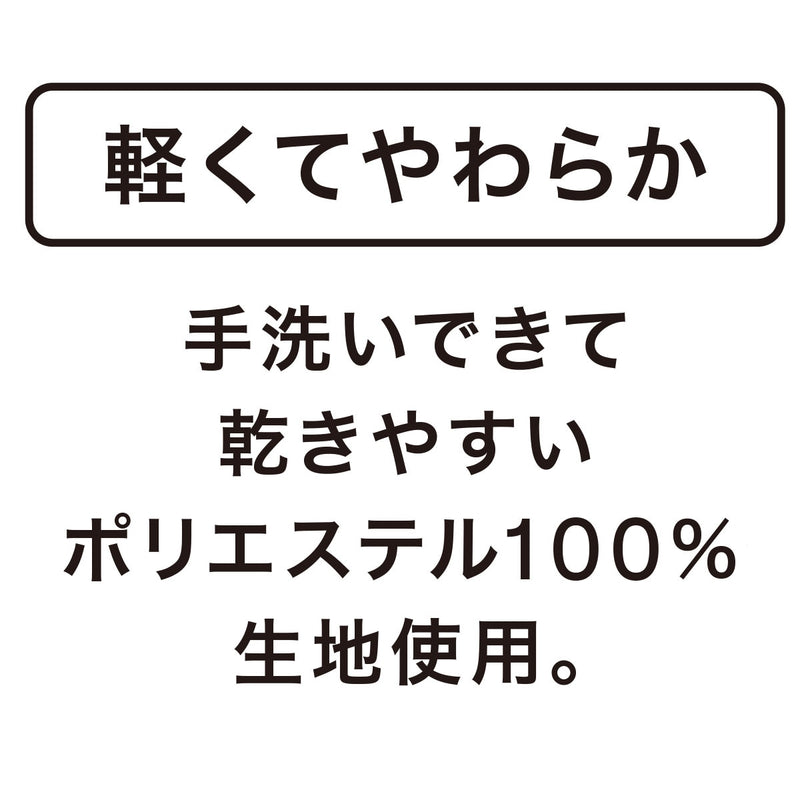 누드 점보쿠션 JC01