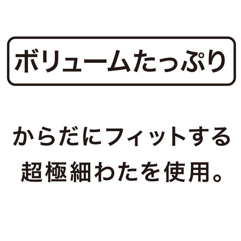 누드 점보쿠션 JC02