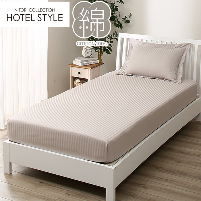 멀티시트2 N호텔 (S-D)