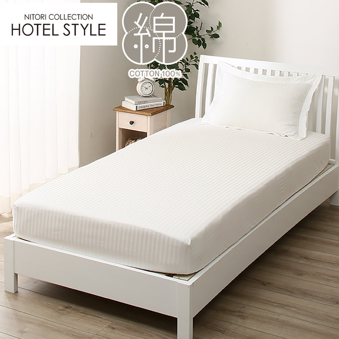 멀티시트2 N호텔 (S-D)