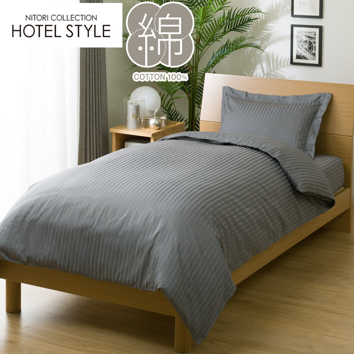 N-HOTEL3 N-GRIP 이불커버 (S-Q)