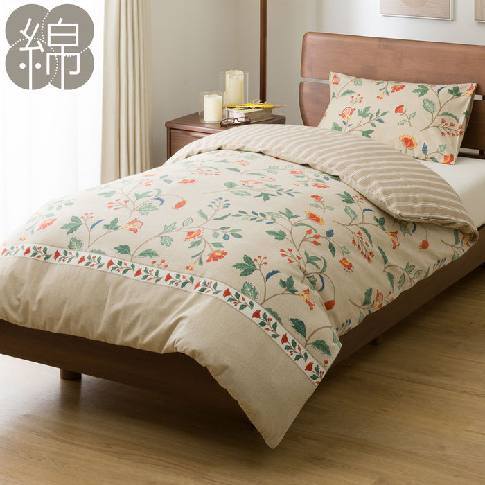 N-GRIP 이불커버 CA 플라워 (SD,D)