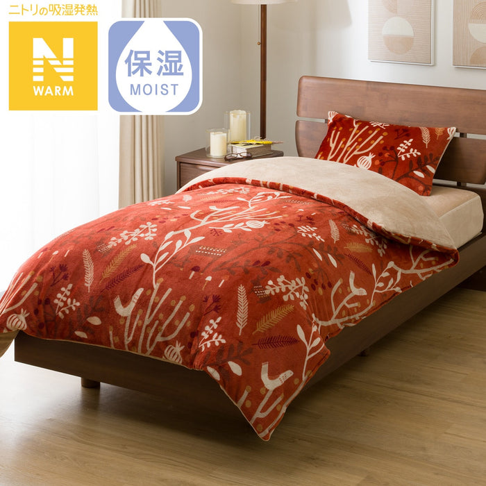 니토리 N-웜 이불커버 CW (D)