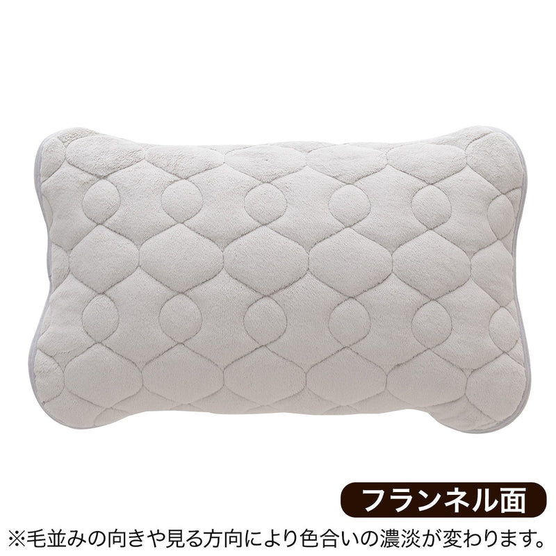 니토리 매끄러운와플 리버시블 베개패드 A23KR