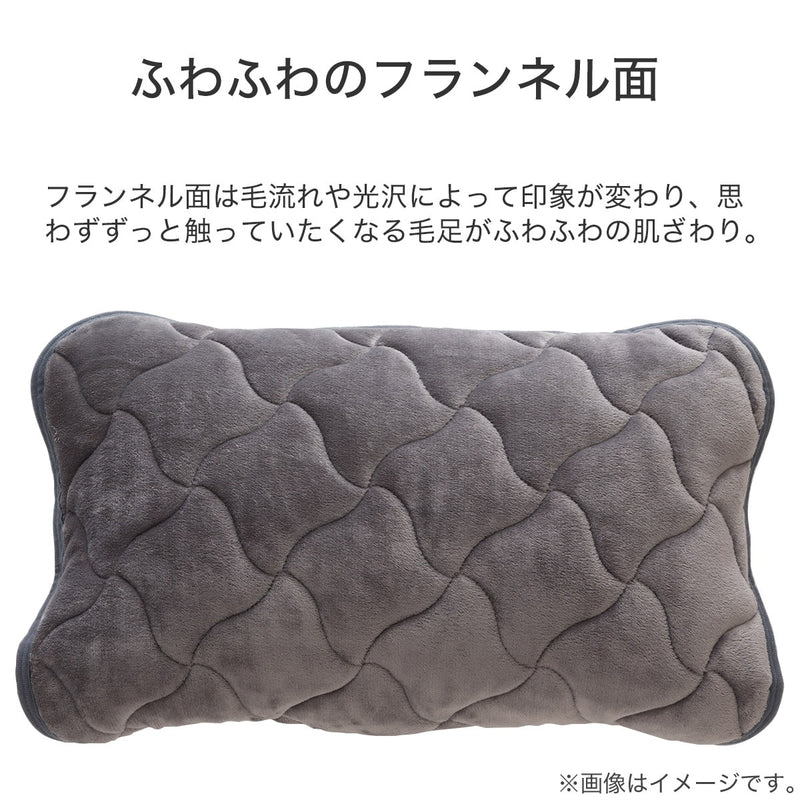 니토리 올시즌 리버시블 베개패드 A23KR