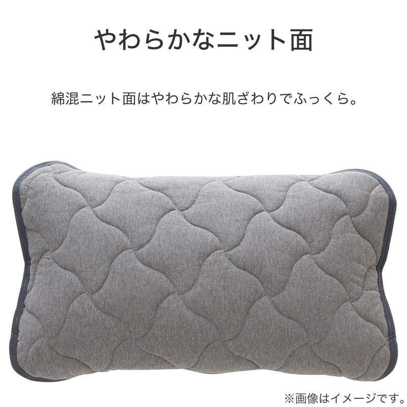 니토리 올시즌 리버시블 베개패드 A23KR