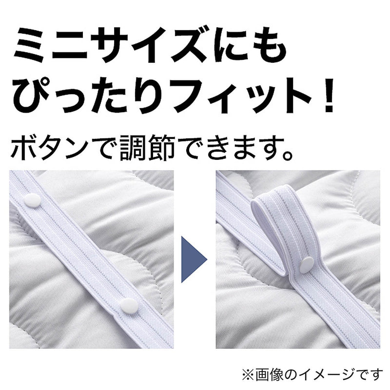 니토리 올시즌 리버시블 베개패드 A23KR