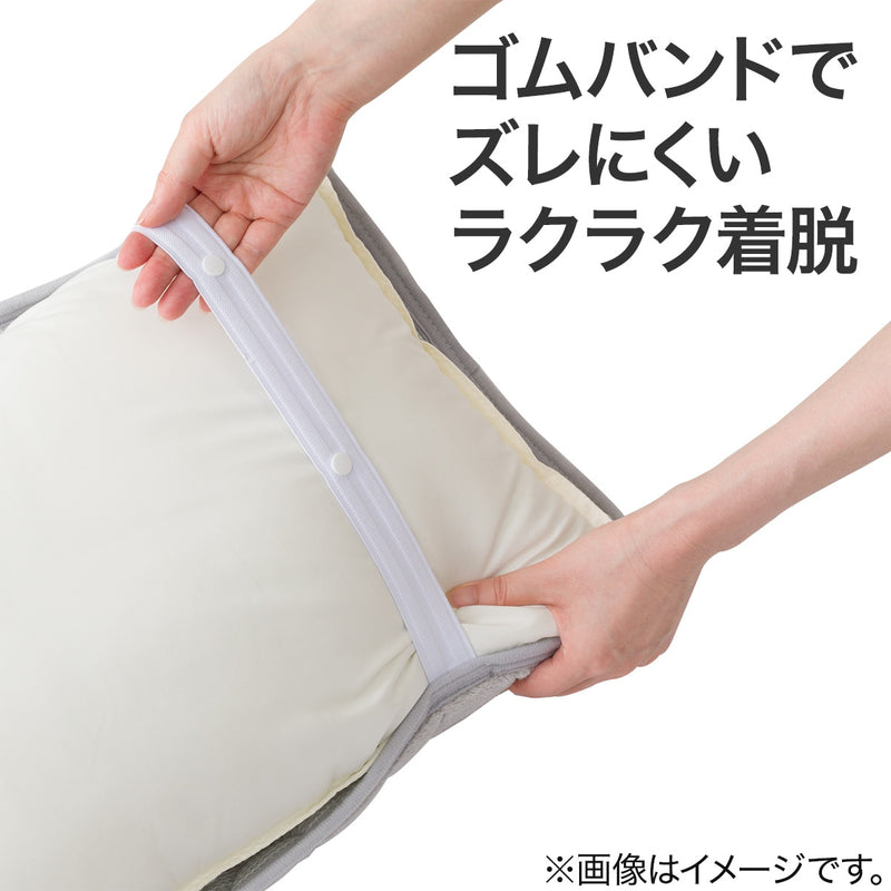 니토리 따뜻한 후라노 베개패드 A23KR