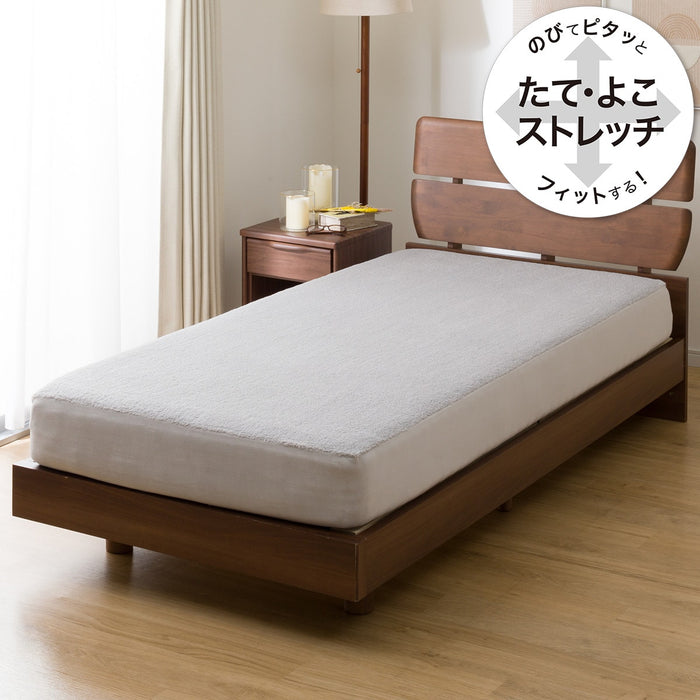 니토리 N-FIT 멀티핏 매트리스 커버 소프트 (S-D)