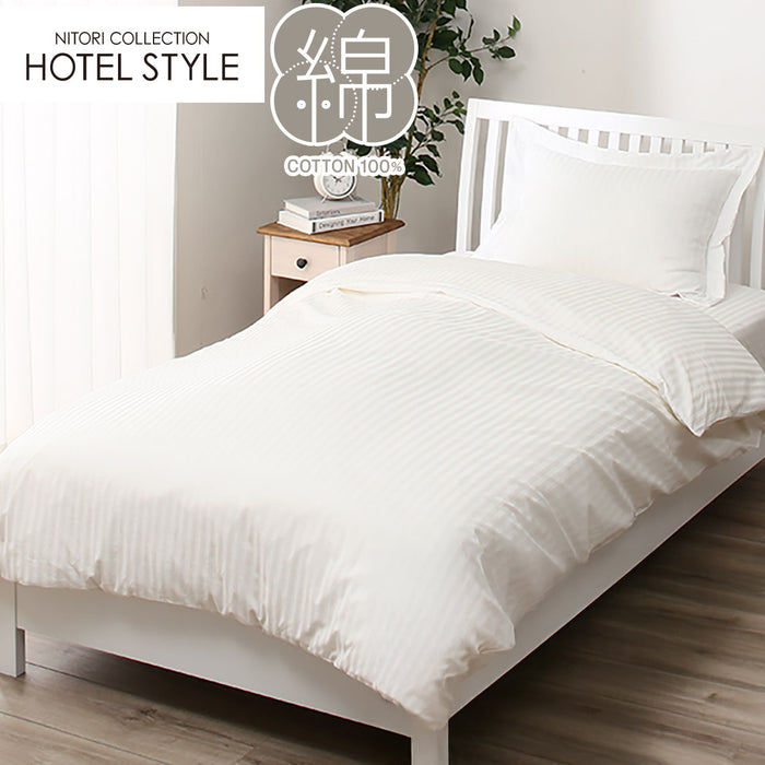 N-HOTEL3 N-GRIP 이불커버 (S-Q)