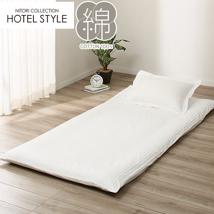 이불요커버 N호텔 (S,D)