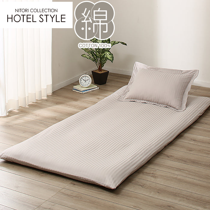 이불요커버 N호텔 (S,D)