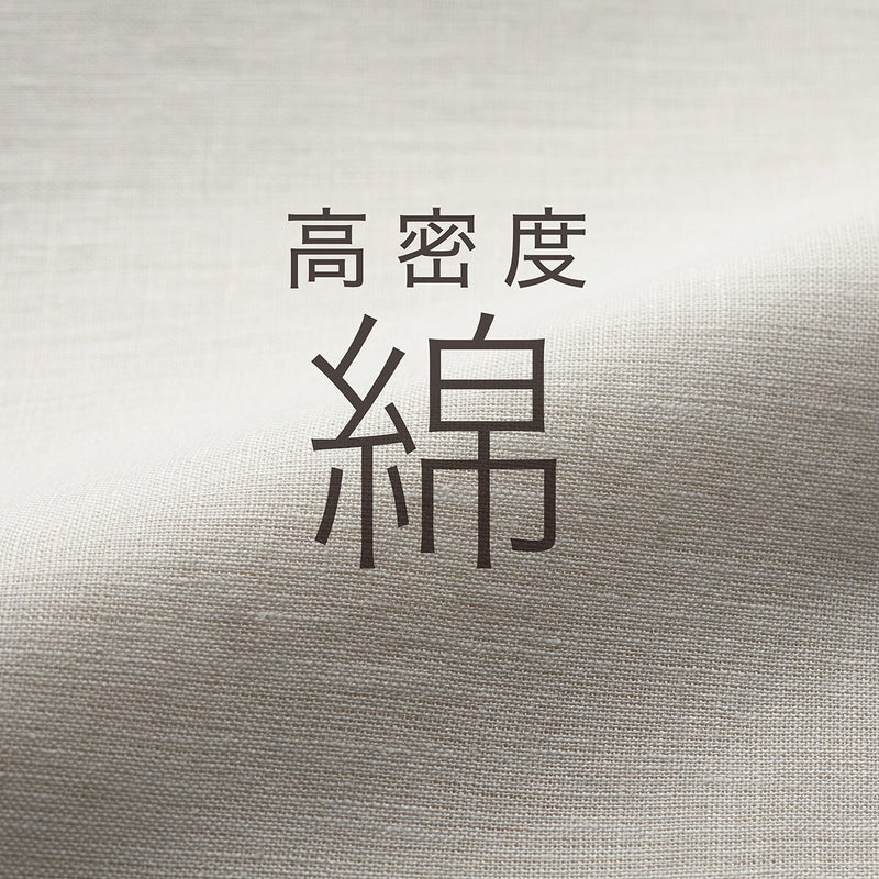 멀티 핏 시트38 N호텔 (S-D)