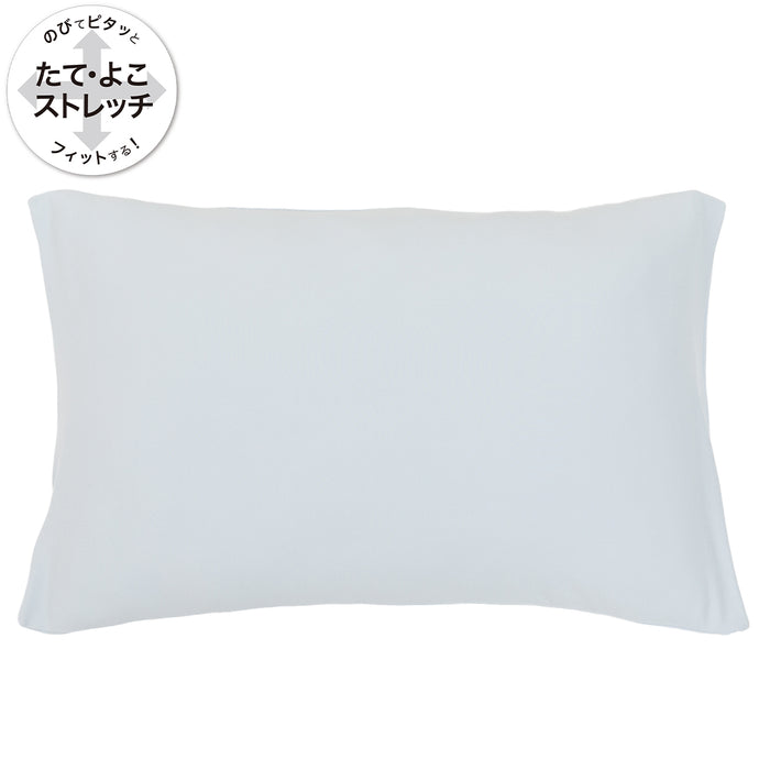 니토리 N-FIT 베개커버 플레인