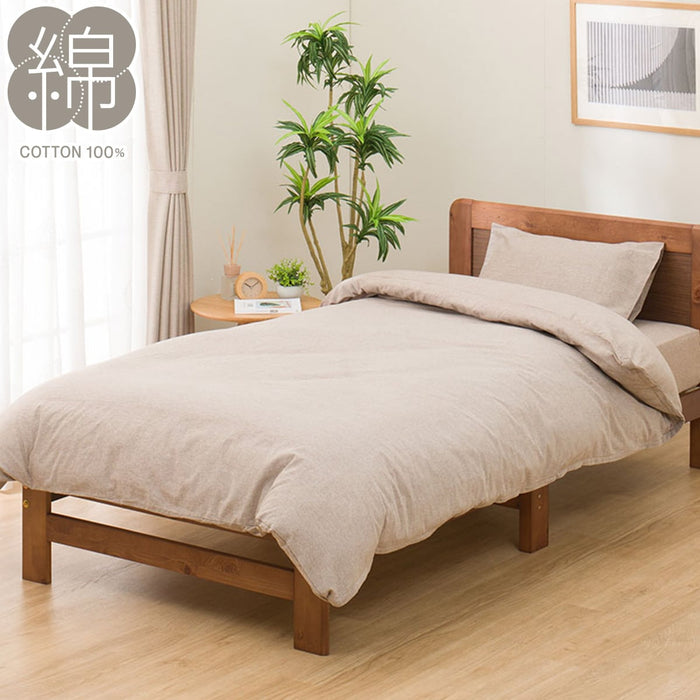 코튼워시 이불커버 SZ (S-D)