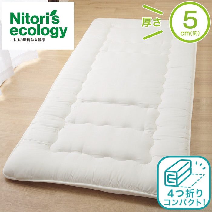 수납하기 쉬운 이불요3 (S-D)