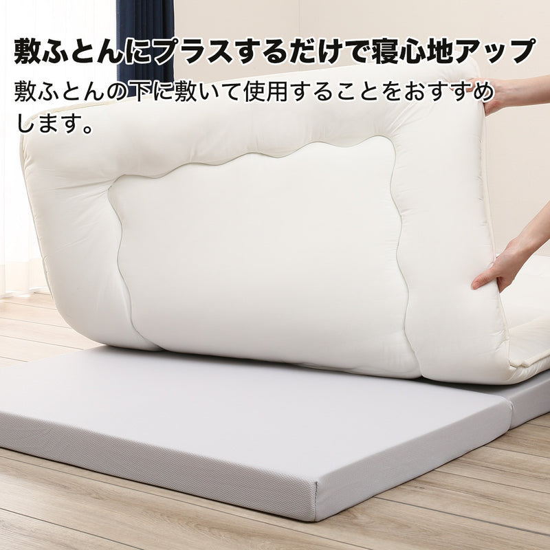 고탄성 매트리스 알토2 M22 KR (S-D)