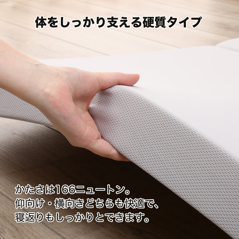 고탄성 매트리스 알토2 M22 KR (S-D)