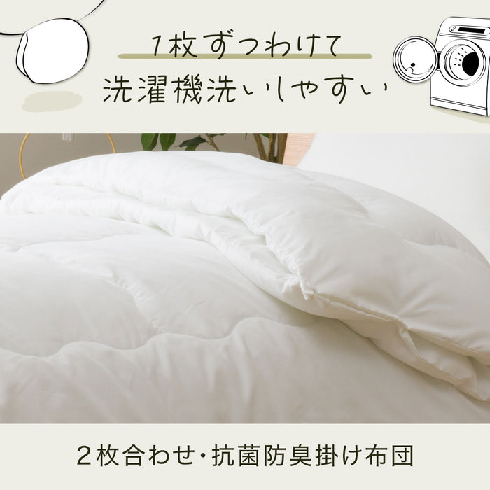 이불 2장 세트 K2305 (S-D)