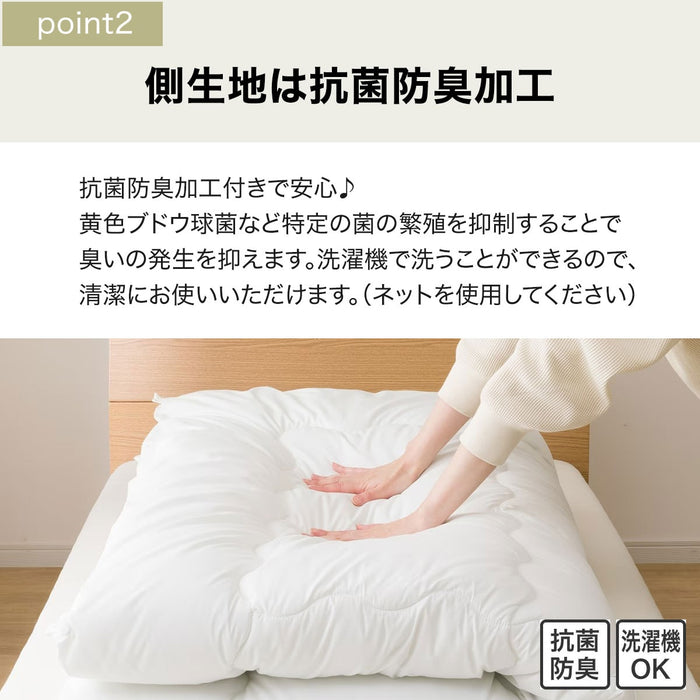 이불 2장 세트 K2305 (S-D)