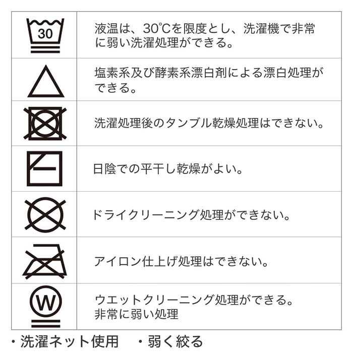 이불 2장 세트 K2305 (S-D)