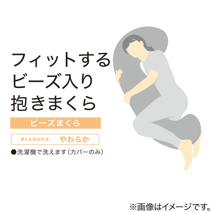 핏 되는 바디 필로우