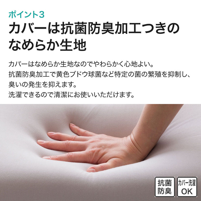 푹신해서 착 감기는 저반발 베개