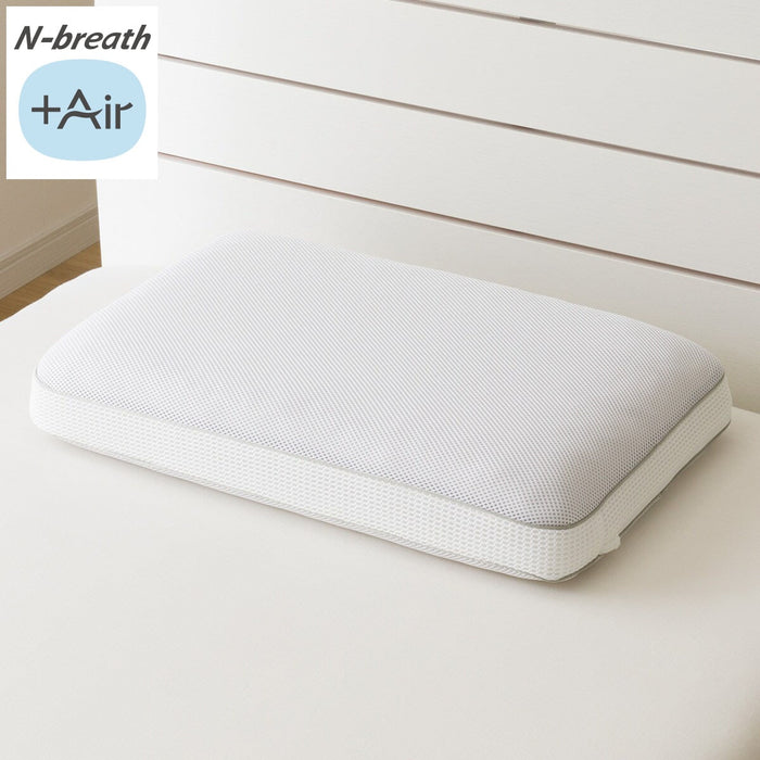 High-Breathable Reversible pillow P24KR