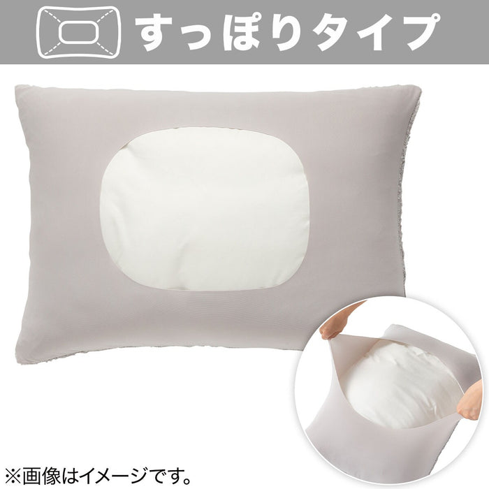 High-Breathable PILLOWCOVER NFIT KR