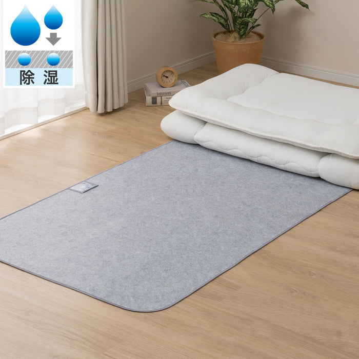 세탁 가능한 규조토 제습 시트 (S,SD)