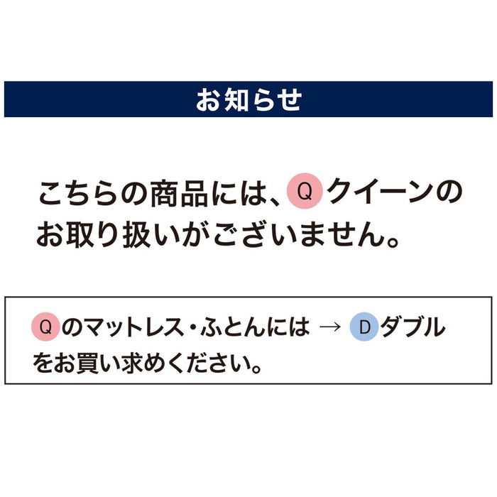 세탁 가능한 규조토 제습 시트 (S,SD)