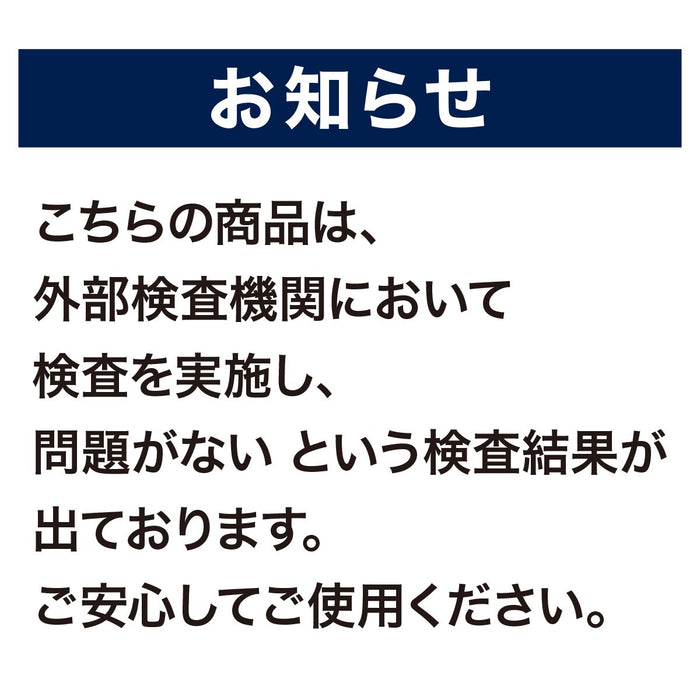 세탁 가능한 규조토 제습 시트 (S,SD)