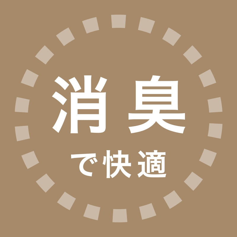 세탁 가능한 규조토 제습 시트 (S,SD)