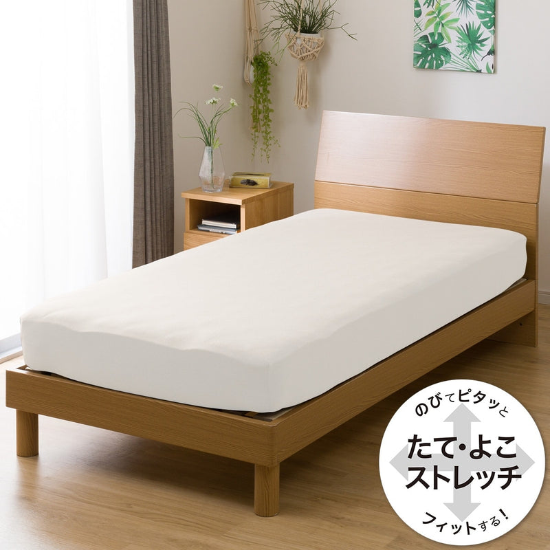 폴리에스터 침구커버 3종(커버2+패드1) 세트 B2204 (S-D)