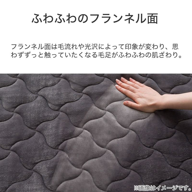 올시즌 리버시블 침대패드 (S-D)