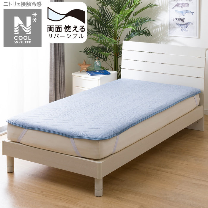 침대 패드 N쿨WSP S S24KR