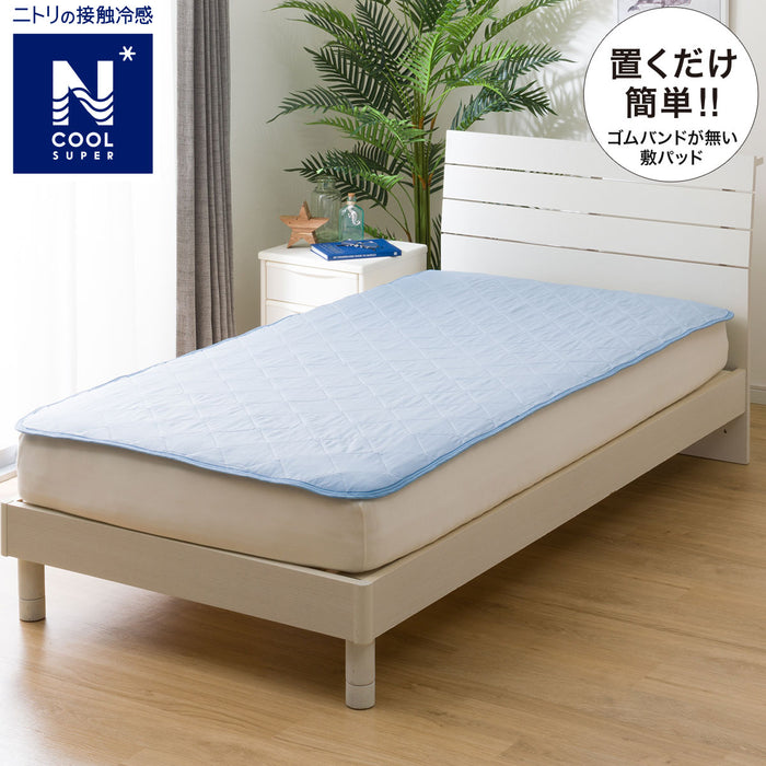 끈 없는 침대 패드 N쿨SP S S24KR
