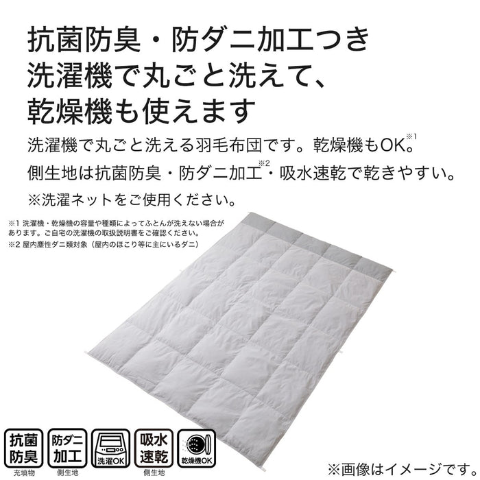 Washable Downket  K24KR