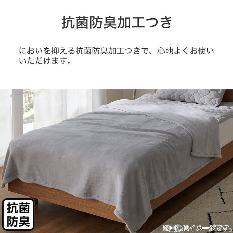 매끄러운터치 담요 (S,D)